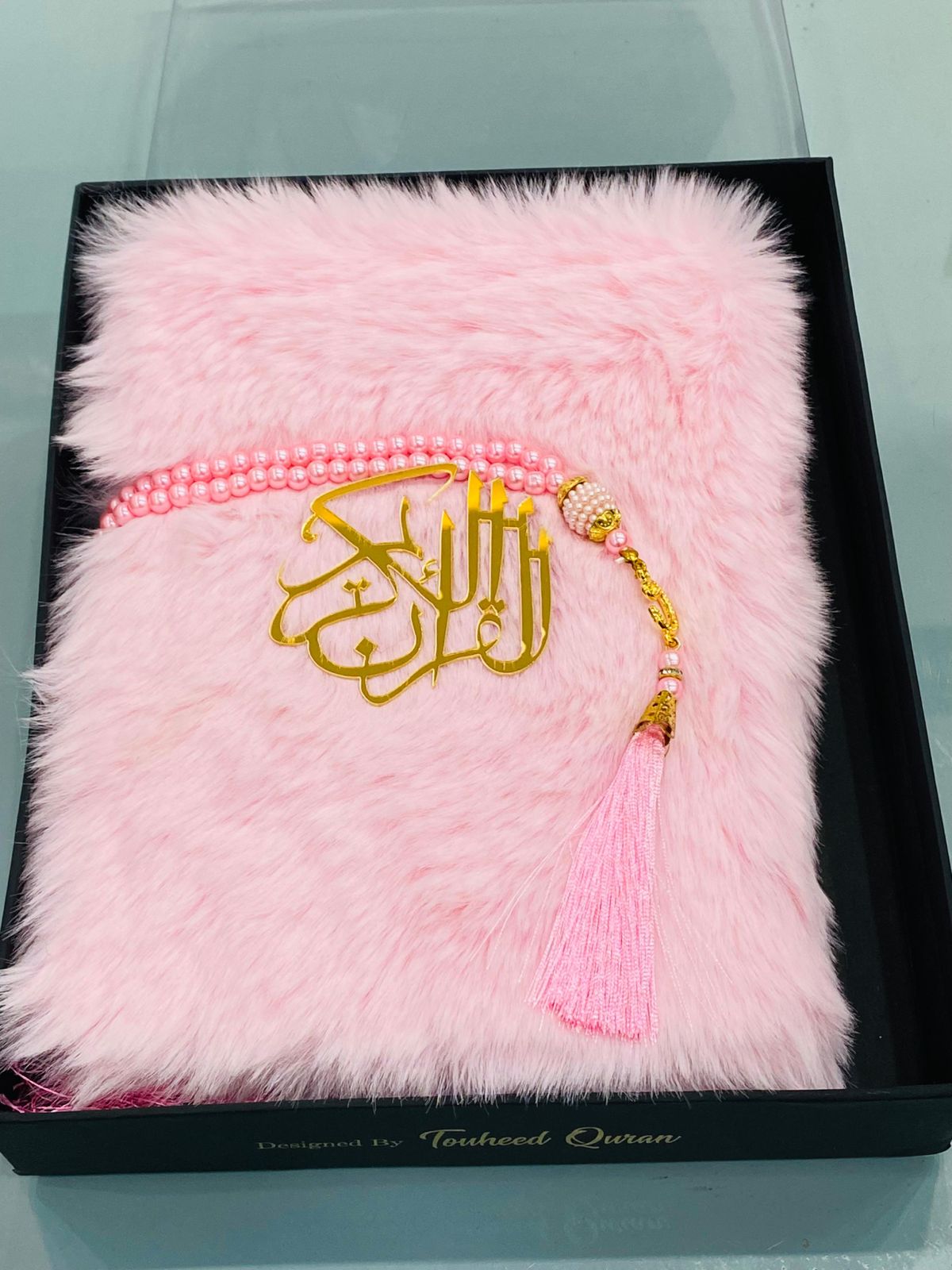 Imported Furr Holy Quran With Tasbeeh And Beautifull Gift Box