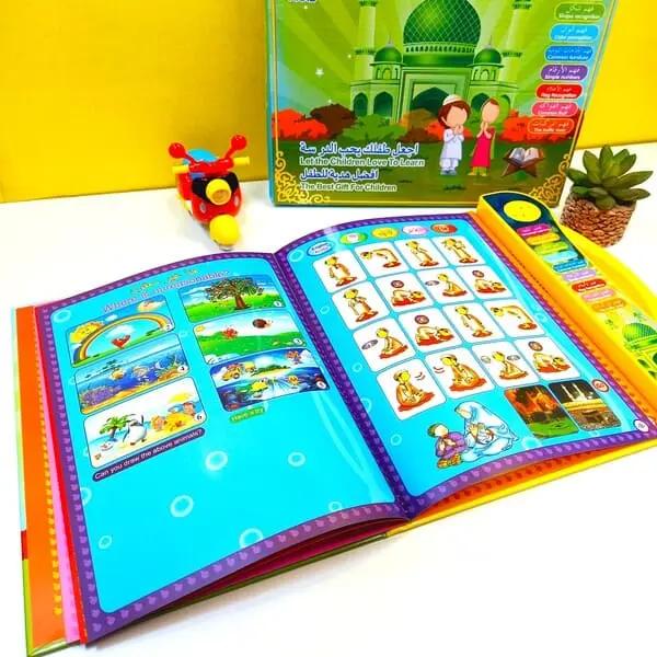 Arabic & English Islamic Study Book